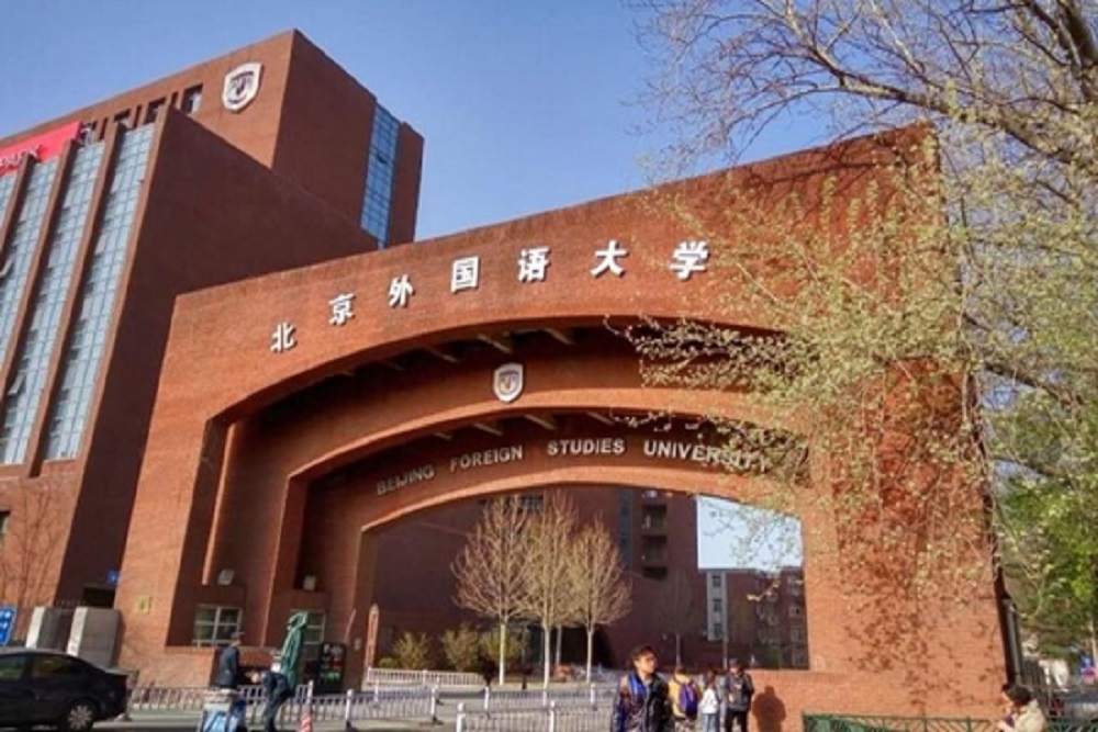 رتبه‌بندی ۲۰۲۶ تایمز؛ نشانه‌های پررنگ‌تر شدن حضور آسیا در آموزش عالی جهان